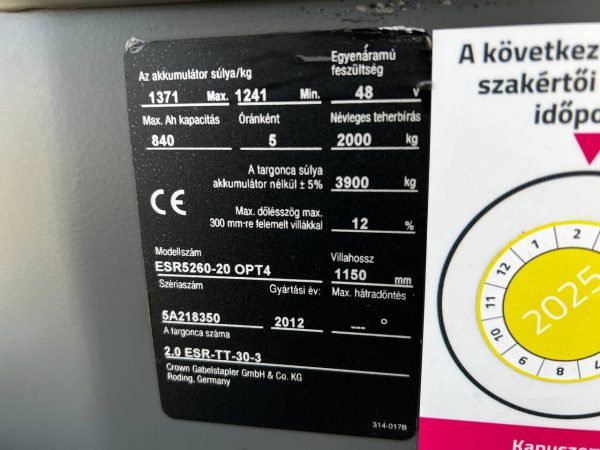 CROWN ESR5260-2.0 OPT4 - Image 10
